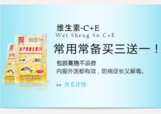 &#33521;&#30343;&#20307;&#32946;&#40;&#20013;&#22269;&#41;&#20307;&#32946;&#23448;&#26041;&#32593;&#31449;