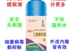 &#33521;&#30343;&#20307;&#32946;&#40;&#20013;&#22269;&#41;&#20307;&#32946;&#23448;&#26041;&#32593;&#31449;